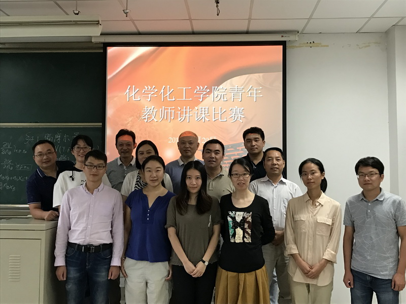英国上市公司365举办青年教师讲课比赛-1.jpg