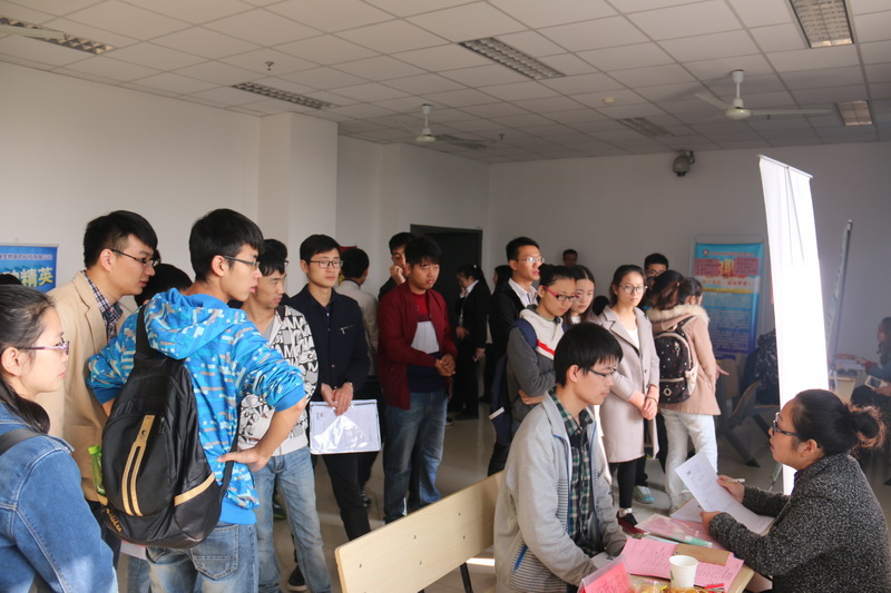 2017届英国上市公司365专场招聘会-1(8).jpg
